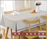 Table Cover - Printed Table Cover - Europe Design Table Cover - BS-N8206